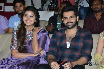 Hello Guru Prema Kosame Movie Success Meet Photos